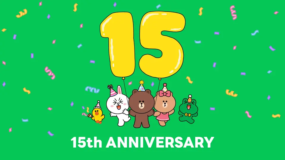 LINE Worksのメインビジュアル